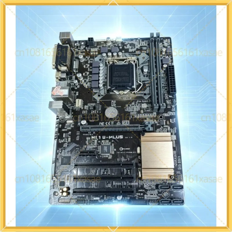 Amd Cpu Ryzen 7 - Utilizzato per scheda madre ASUS H110-PLUS