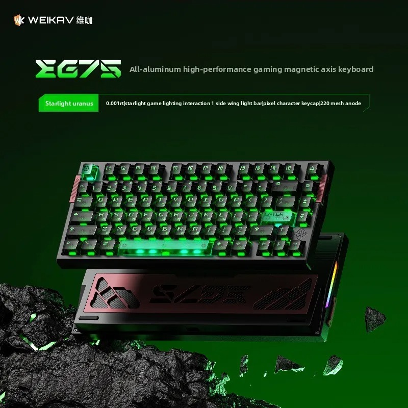 Gaming Keyboard Hot Swappable - Tastiera WEIKAV EG75 Snow Blade con