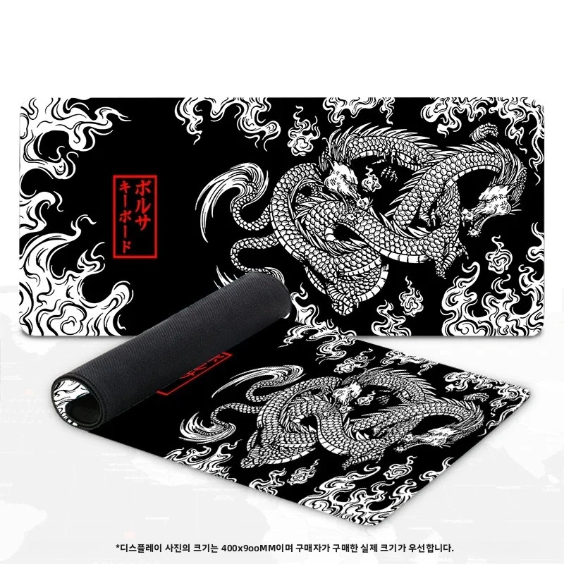 Tappetino per mouse da gaming  - Gaming Keyboard Nearby recensione e prezzo